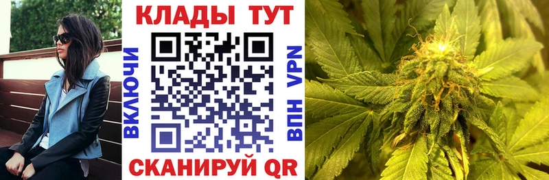 Цена Кораблино Cocaine Псилоцибиновые грибы Каннабис MDMA A PVP