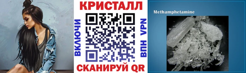 АМФЕТАМИН Розовый  даркнет сайт  darknet какой сайт  Кораблино 