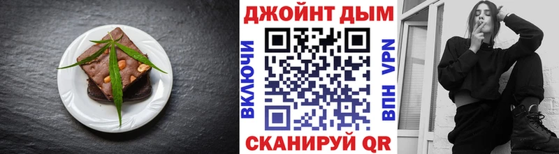Cannafood конопля где продают Кораблино