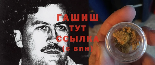 спиды Надым