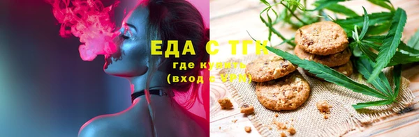 МДПВ Абдулино