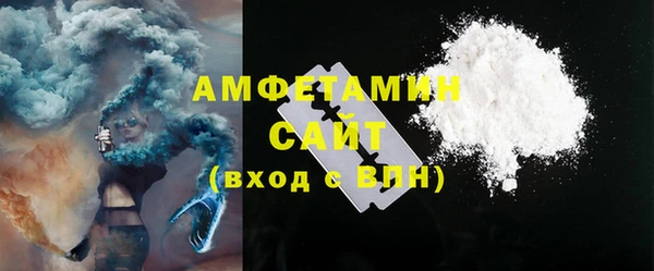 МДПВ Абдулино