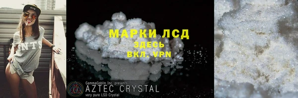 МДПВ Абдулино