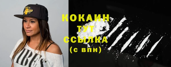 MESCALINE Наволоки