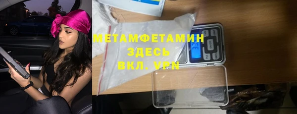 МДПВ Абдулино