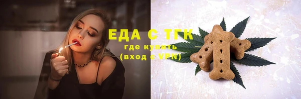 МДПВ Абдулино