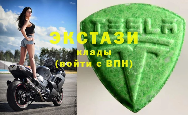 МДПВ Абдулино