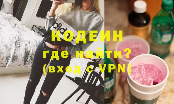 МДПВ Абдулино