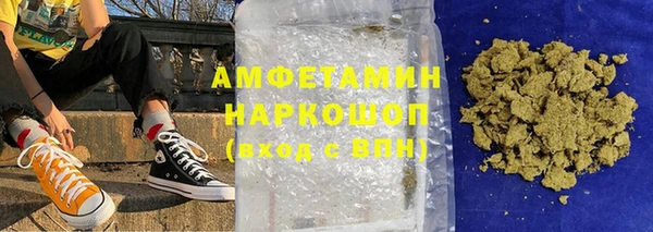 МДПВ Абдулино