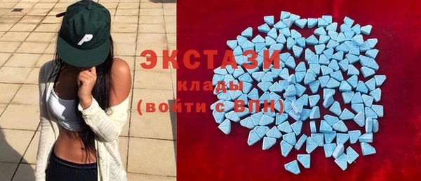 MESCALINE Наволоки