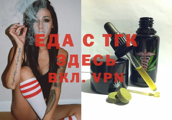 MESCALINE Наволоки