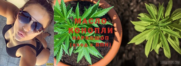 MDMA Premium VHQ Абинск