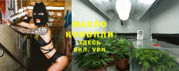 МДПВ Абдулино