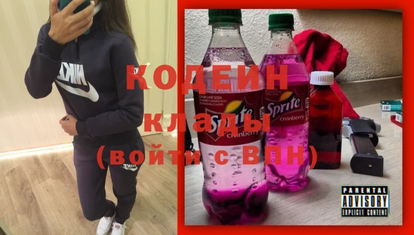 MESCALINE Наволоки