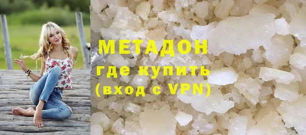 спиды Надым