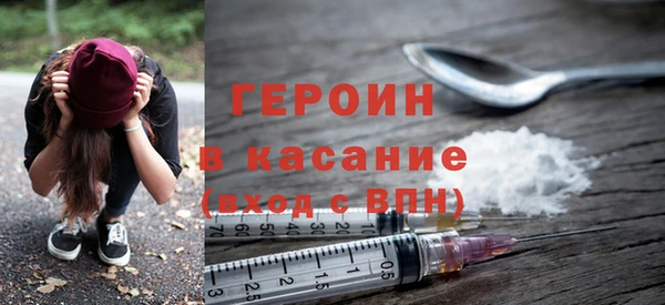 спиды Надым
