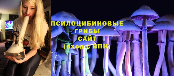 MDMA Premium VHQ Абинск