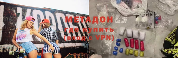 МДПВ Абдулино