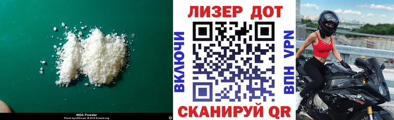 ЛСД экстази кислота  цена наркотик  Кораблино 
