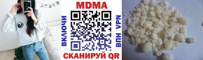 что такое   Кораблино  МДМА молли 