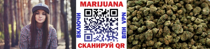 Марихуана SATIVA & INDICA  где купить   Кораблино 